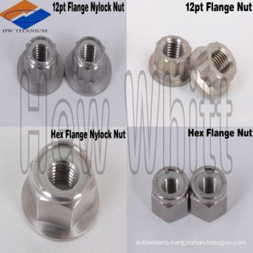 high quality low price titanium nylon Locknut